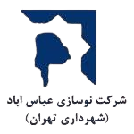 Customers Logos-14